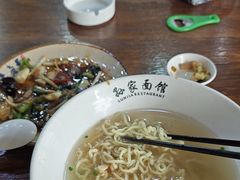 -孙家面馆(淮海第一城店)