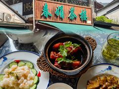 -春娟茶楼·地道农家菜(梅家坞店)