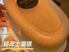 -BreadTalk面包新语·烘焙蛋糕(东方宝泰广场店)