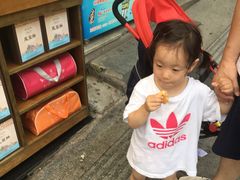 -黄胜记鼓浪屿肉松店(龙头路店)