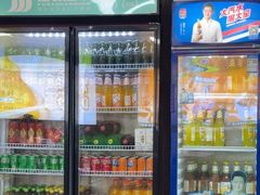 -清真·馬坡二旦烧烤(人生一串拍摄店)