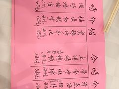 -凤城酒家(渣华道)