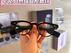-吴良材眼镜(七重天新视场店)