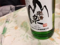 -老猎户炭火锅羊汤(万达店)