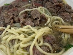 -雪花龙吊龙牛肉面(三山街店)