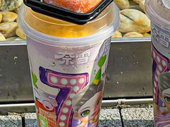 -奈雪的茶(湖滨银泰in77C区PRO店)