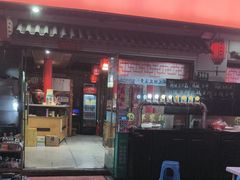 -羊家胡同·龙虾烧烤火锅(龙汇路店)