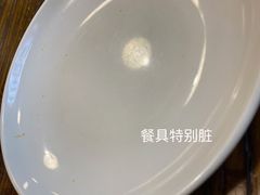 -重庆老火锅(长虹店)