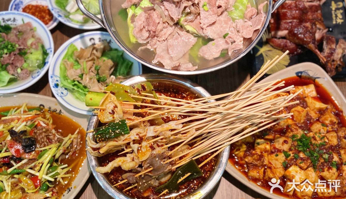 打卡上海网红川菜，肖四女乐山跷脚牛肉新店🆕开业！