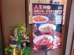 -赣南人家·头牌江西菜(劲松店)