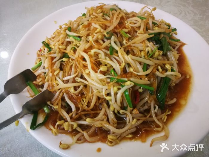 小城家宴坑烤家常菜笨豆芽炒粉图片
