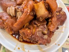 猪蹄-葛记焖饼(伏牛路店)