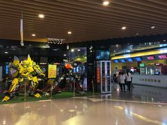 -环球国际影城(天鸿广场LUXE巨幕店)