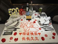 -王品牛排(珠海富华里店)