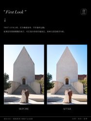 -壹HOME胶片摄影工作室