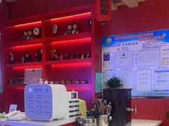 -妙香居韩国烤肉(鹏瑞利季华广场店)