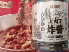 -旺顺阁·北京菜·烤鸭(大望路店)