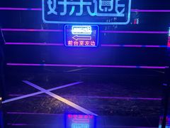 -好乐迪量贩KTV(春熙路香槟广场店)