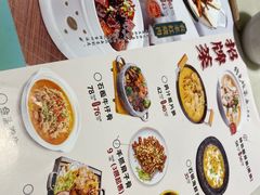 -小菜园新徽菜(北京大兴龙湖天街店)