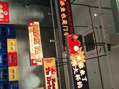 -金多鱼大排档·烤鱼·烧烤·宵夜(江南水都店)