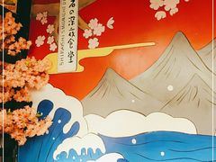 -白石的深夜食堂(万达店)