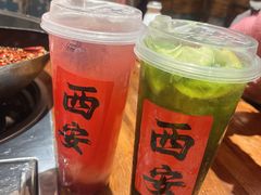 -袁山山重庆火锅(丈八北路店)