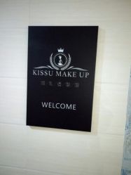 -KISS U 国际美学