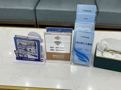 -上海仁爱医院口腔科 · 种植