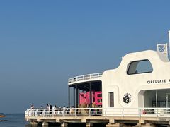 -北戴河碧螺塔海上酒吧公园