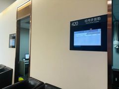 -瑞慈体检上海普陀机构