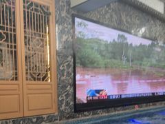 -艺水间水汇