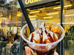 海盐巧克力冰激凌-OUR Bakery(三里屯太古里店)