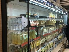 -健康工房(港铁中环站店)