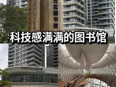 -广州市白云区图书馆