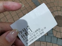 -1点点(丰盛町店)