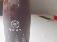 -叶派龙虾·招牌十三香(合肥路首店)