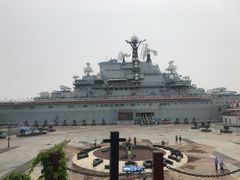 -泰达航母主题公园