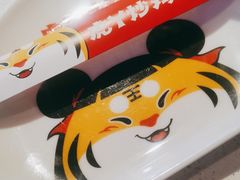 -虎丫炒鸡(兰州中心店)