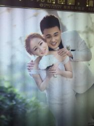 点击看大图 -唯一视觉婚纱摄影(李家村店)