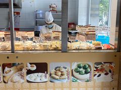 -王家沙点心店(万航渡路店)