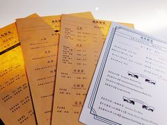 -飛鳥製茶