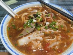-八十八粉儿(尚都店)
