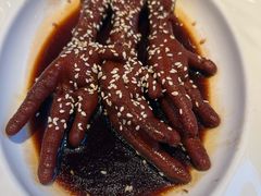 -桂满陇·海市蜃楼·黑金(国金店)