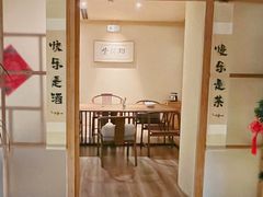-梅间堂茶馆(绿地缤纷城店)