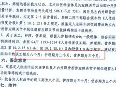 -苏州现代传媒广场商业
