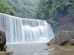 -赤水丹霞旅游区·大瀑布