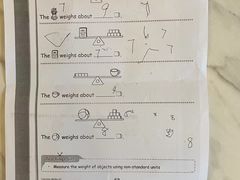 -上海市浦东新区恒宇幼儿园(杨南部)