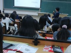 教室-广东药科大学(广州校区大学城校园)