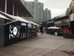 -证大大拇指广场(芳甸路店)