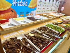 -海底捞火锅(九霄梦天地店)